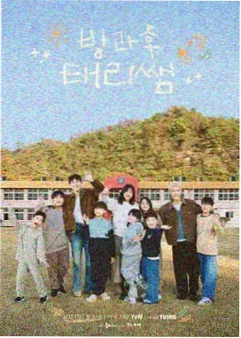 声优整蛊搞笑动漫小视频截图
