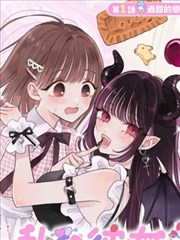 沙雕短剧创作趋势分析配图