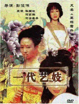 街头采访素人搞笑小视频截图
