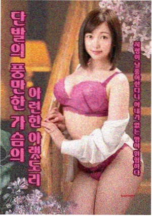 搞笑动漫推荐缩略图